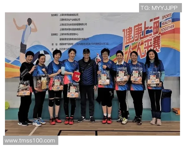 上海排球队的力量变革引发热议全新战术与团队协作的探索与实践